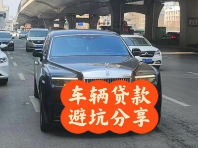 凤泉汽车抵押贷款中押本不押车贷款需要什么材料?